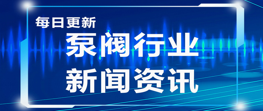 泵斷軸的10個(gè)常見因素